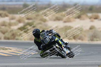 media/Apr-19-2025-CVMA (Sat) [[586b59ad56]]/Race 7- Formula 40 MW and LW/
